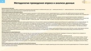 Гармония и равновесие: конфета во сне как признак удовлетворенности и гармоничных отношений с самим собой