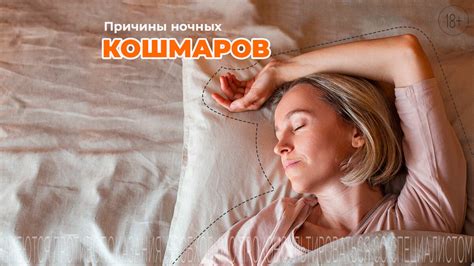 Главные причины, по которым ушедшему брату часто снятся сновидения