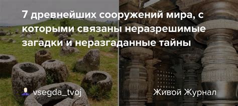 Глубинные загадки морского мира: открытия и неразгаданные тайны