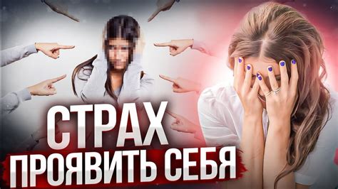 Глубинные причины нашего страха перед окончанием жизни в видении