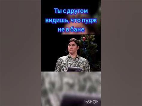 Глубокое и понимание без слов