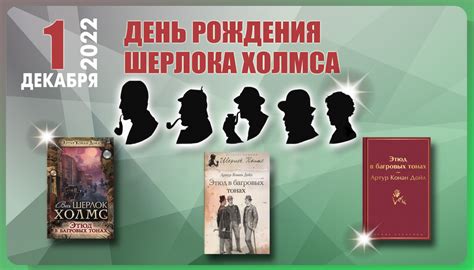 Год выхода первой книги