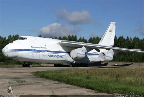 Гражданское использование АН-124 Руслан в России