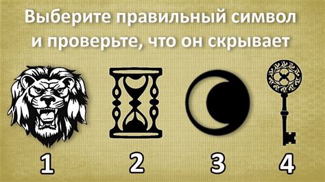 Гранат во сновидении: таинственный символ с глубоким смыслом