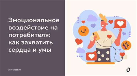 Дайте себе право мечтать: воздействие снов на наше эмоциональное состояние