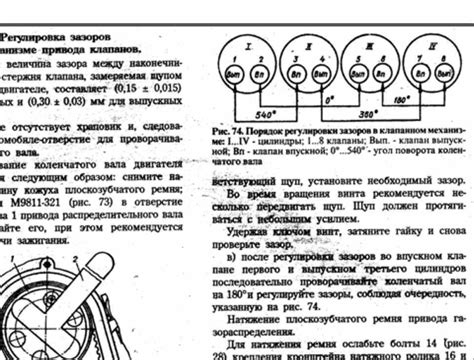 Датчик ВКТ ЗМЗ 402: работа, подключение и настройка