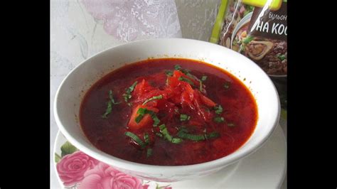 Диетические рецепты с говяжьим бульоном без мяса