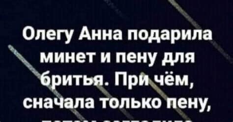 Дипломатический подход: преимущества сближения с врагами