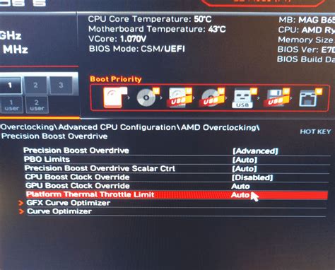 Для чего нужен Platform thermal throttle limit?