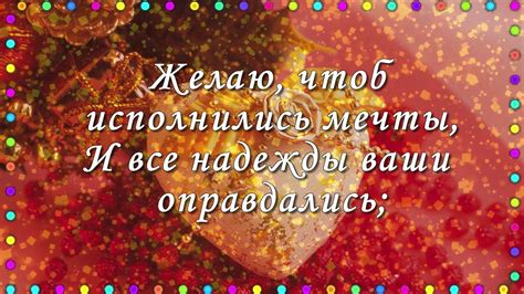 Добрый вечер: что значит этот ролик и какие значения он несет?