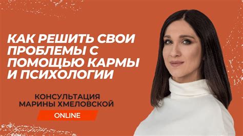 Долговые проблемы