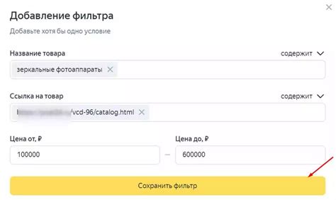 Дополнительные возможности после объявления результатов