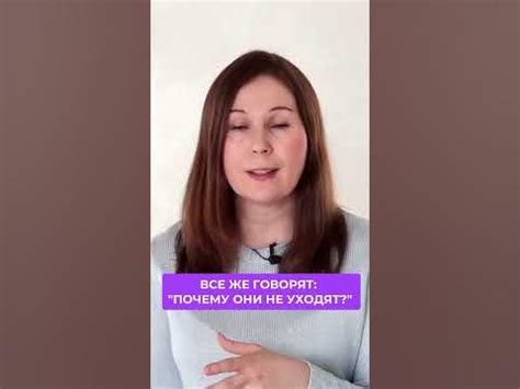 Дочь связалась с неблагоприятной компанией: как поступить?