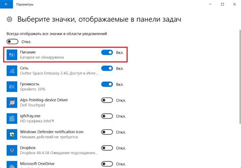 Драйверные проблемы на ноутбуке