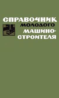 Древние истолкования снов: связь современных концепций
