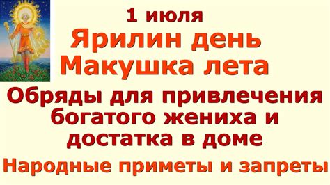 Духовка в мирах снов: приметы обилия и достатка в реальной жизни