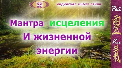 Духовное значение снов о жизненной катастрофе и пути исцеления