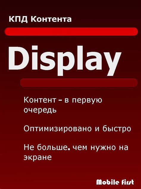 ЕПГУ в сновидении: предвестник успехов или неудач?