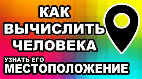 Есть ли возможность определить число аккаунтов Вконтакте по номеру телефона?