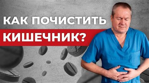 Желание очистить желудок от шерсти