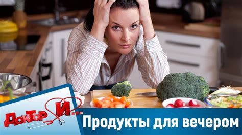 Жидкие продукты: особенности употребления