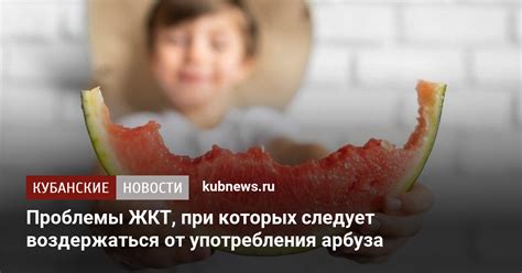 Заболевания, при которых следует воздержаться от креатина