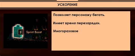 Зависимость интерпретации сновидения от типа подбираемых предметов