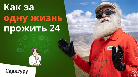 Загадка воздушных фантазий: что скрывается за желанием мужчин встречать полеты во сне?