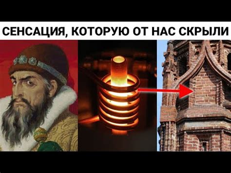 Загадка красного коромысла