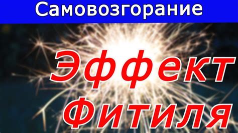 Загадка разгадана: место встречи с бескрайним голубым простором