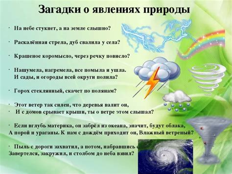 Загадка скрытой природы сновидений о кейсе денег