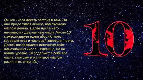 Загадочная символика мух в снах: что о них говорят тайны сновидений?