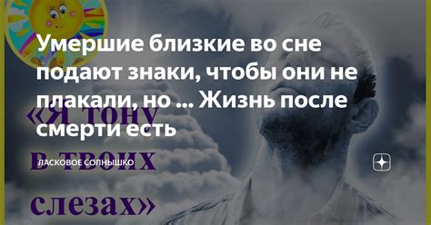 Загадочные знаки во сне: таинственное действо цыганьского прорицателя лишило вас накоплений