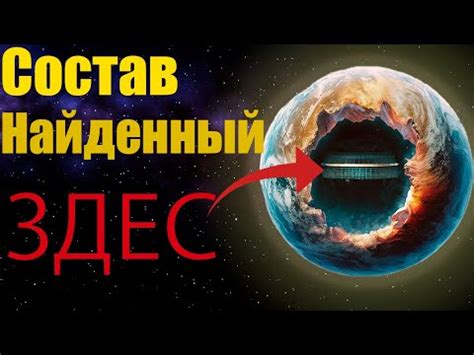 Загадочные моменты, скрытые в глубинах сновидений