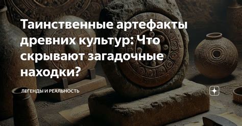 Загадочные ночные приключения: что скрывают наши таинственные сны?