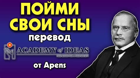 Загадочные послания: значение снов о перламутровых шариках в каменистых оболочках