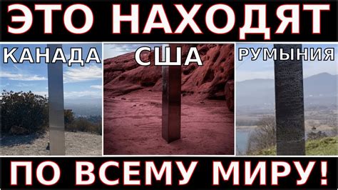 Загадочные предвестники, которые скрываются за сновидением о покрытом ржавчиной автомобиле