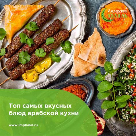 Загадочный смысл снов с присутствием вкусных блюд