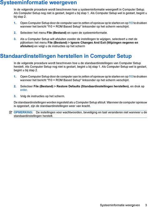 Загрузка и подготовка F10 Rom Based Setup