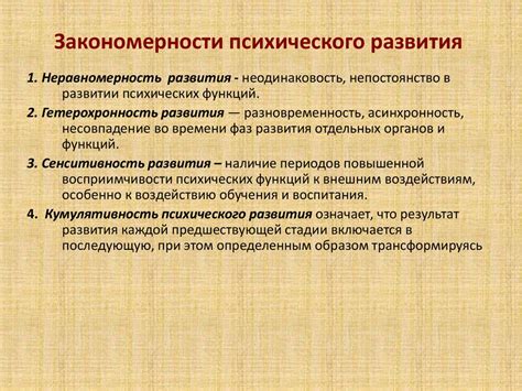 Закономерности и тенденции: почему необычные результаты могут иметь общие факторы