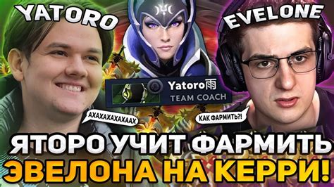 Захватывающие предметы, обеспечивающие преимущество на луне в Dota 2