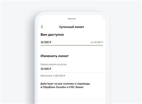 Зачем Сбербанку устанавливать лимиты на снятие наличных