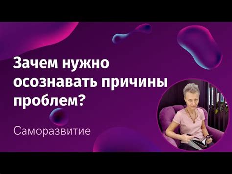 Зачем важно определить повторяющиеся события?