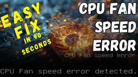 Зачем нужен CPU Fan Fail Warning Control?