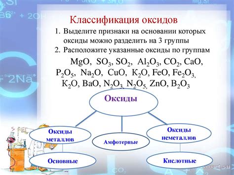 Зачем нужно знать относительную атомную массу хлора?