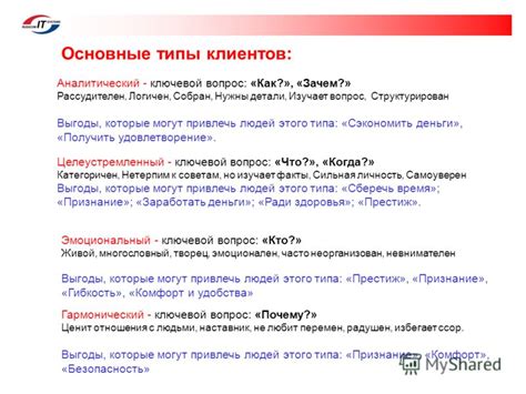 Зачем нужны генетики: ответ на ключевой вопрос