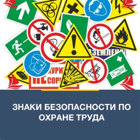 Знаки предупреждения: буйствующий пушистик и грядущие неприятности