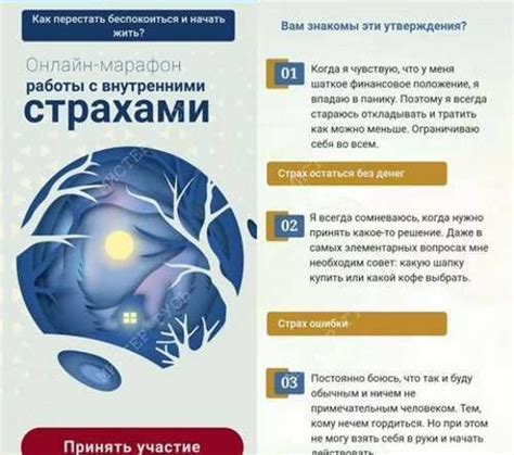 Знакомство с внутренними страхами: сновидение о быке и его тайное значение для незамужней женщины