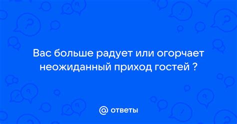 Знамение перемен: неожиданный приход змеишки в дом