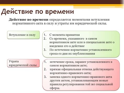 Знамение перемен и утраты силы в видении о даме с глубоким взглядом
Психологический аспект: олень без рогов как символ личностного роста
